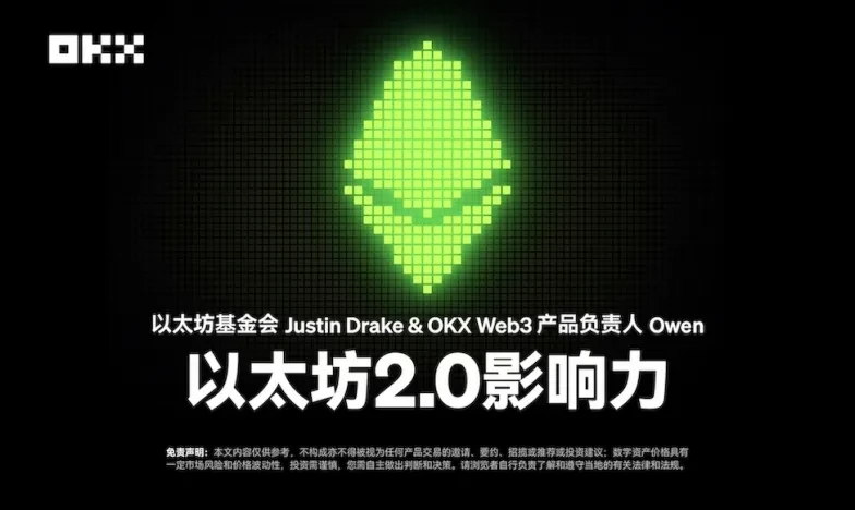 比特儿app苹果版交易所新功能上线